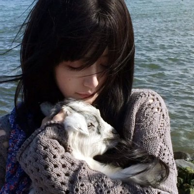 美丽与动人